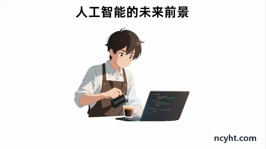 J9娱乐架构背景图