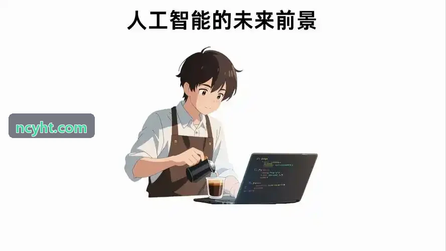 J9娱乐高校远程期末考核实景